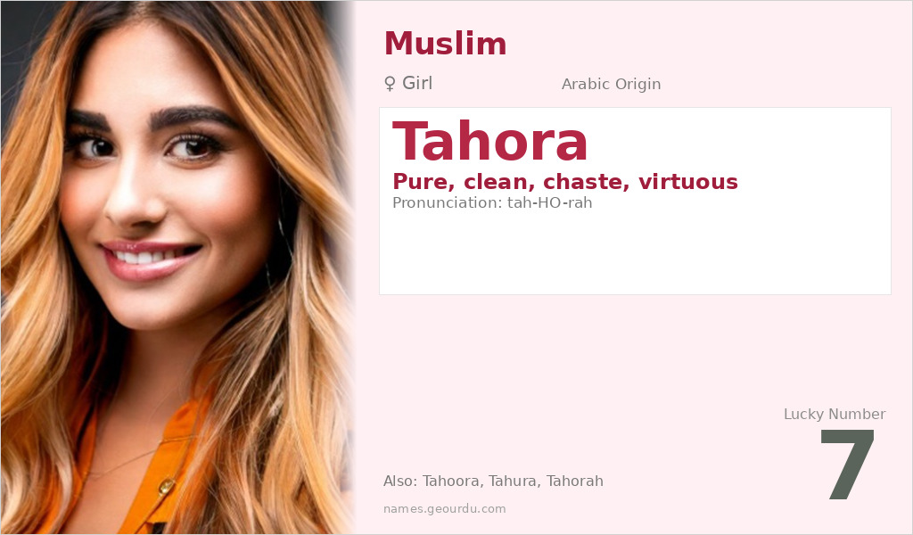Tahora Name Meaning and Details