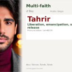 Tahrir Name Meaning and Details