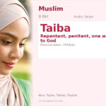 Taiba Name Meaning and Details