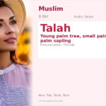Talah Name Meaning and Details