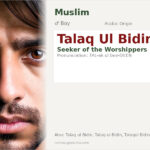 Talaq Ul Bidin Name Meaning and Details