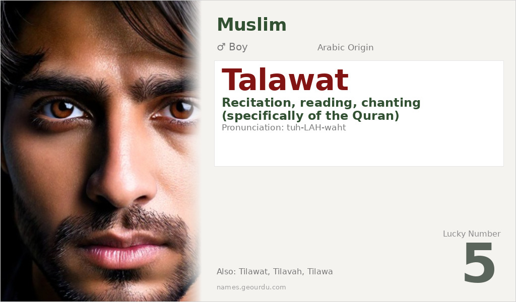 Talawat Name Meaning and Details