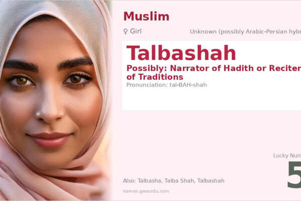 Talbashah Name Meaning — Origin, Gender & Details (2025)