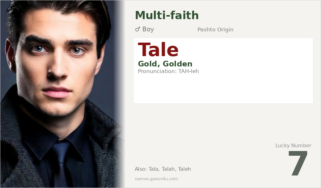 Tale Name Meaning and Details