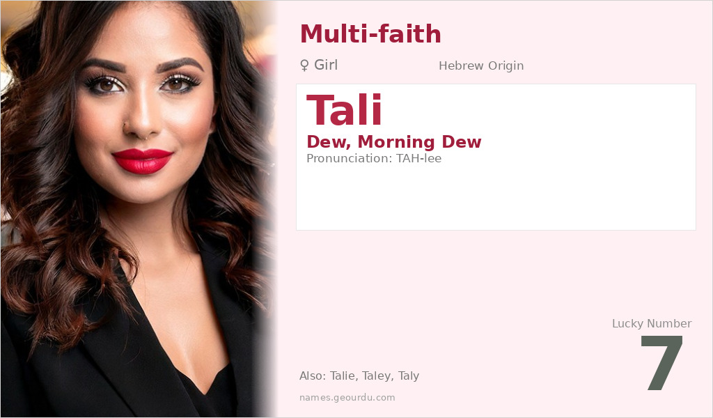Tali Name Meaning and Details