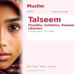 Talseem Name Meaning and Details