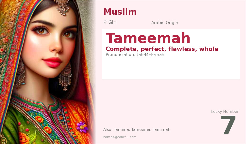 Tameemah Name Meaning and Details