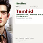 Tamhid Name Meaning and Details