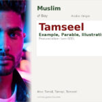 Tamseel Name Meaning and Details