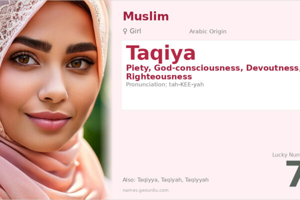 Taqiya Name Meaning — Arabic Origin, Girl Name & Islamic Significance (2025)