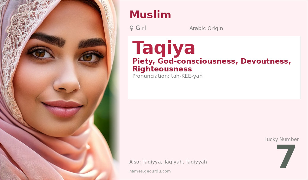 Taqiya Name Meaning and Details