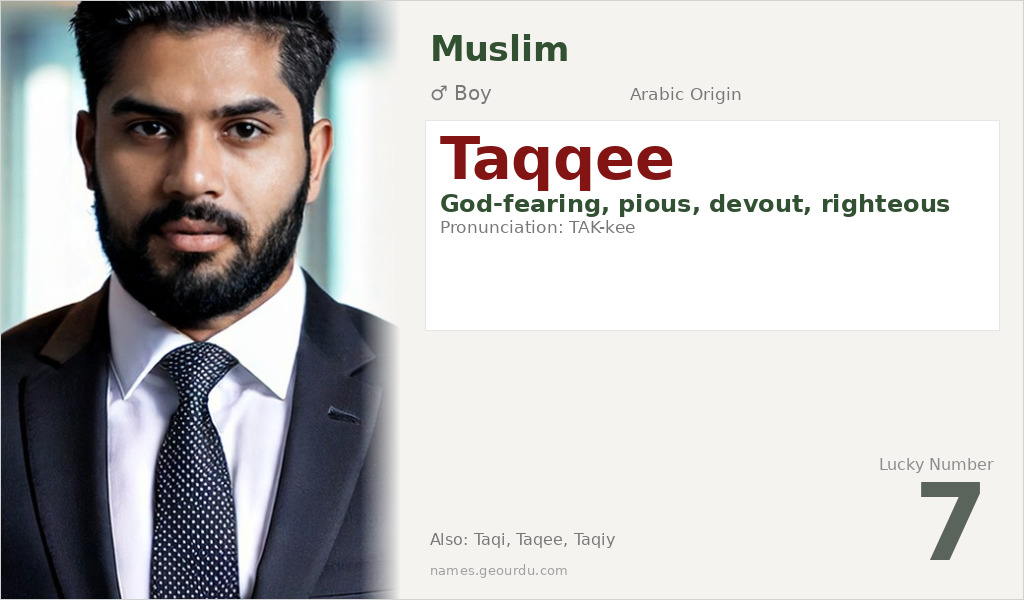 Taqqee Name Meaning and Details