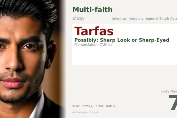 Tarfas Name Meaning — Origin, Gender & Details (2025)