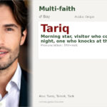 Tariq Name Meaning and Details