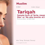 Tariqah Name Meaning and Details