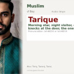 Tarique Name Meaning and Details
