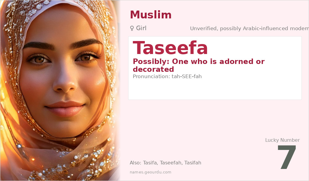 Taseefa Name Meaning and Details