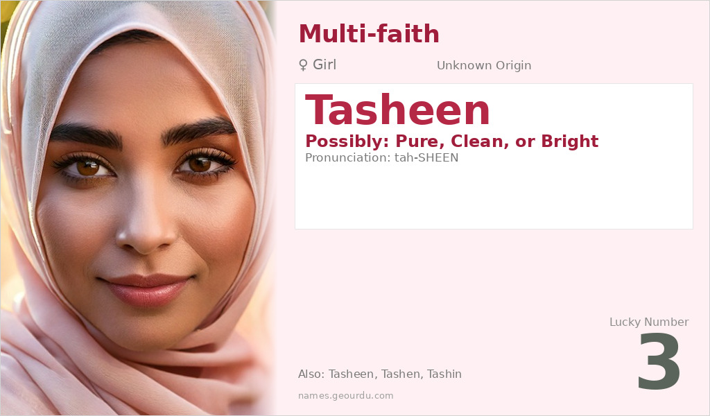 Tasheen Name Meaning and Details