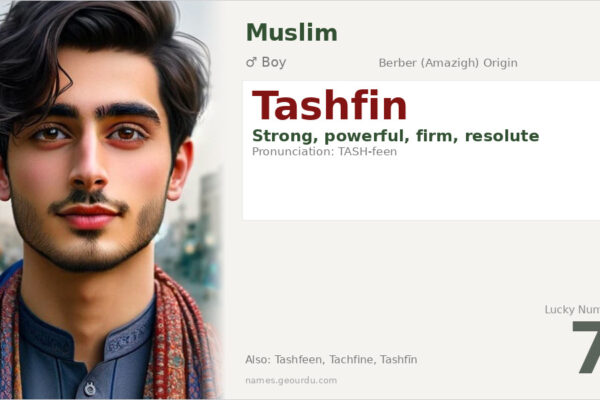 Tashfin Name Meaning — Berber Origin, Strong & Powerful (2025)