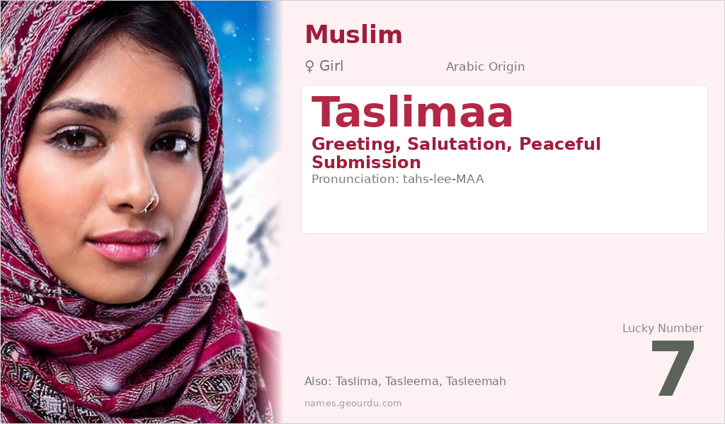 Taslimaa Name Meaning and Details