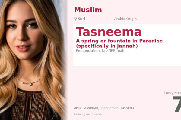 Tasneema Meaning — Arabic Origin, Girl Name & Islamic Significance (2025)
