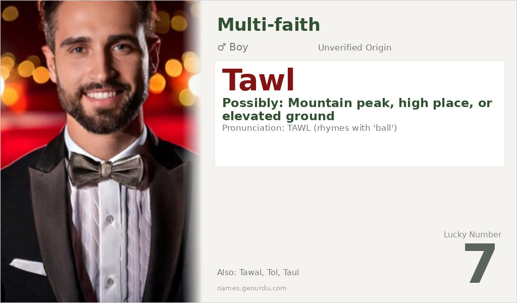 Tawl Name Meaning and Details