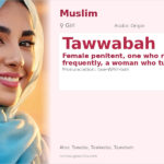 Tawwabah Name Meaning and Details