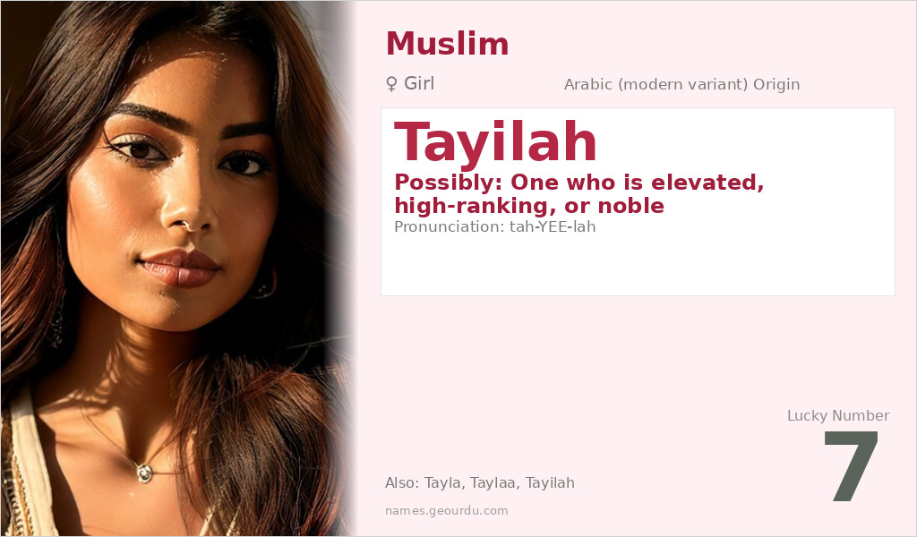 Tayilah Name Meaning and Details