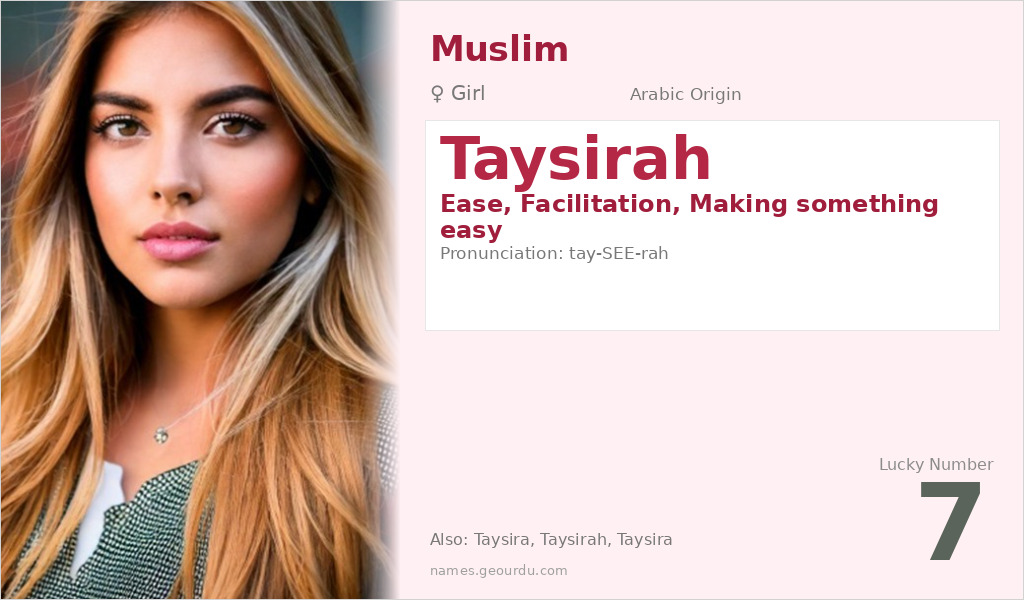 Taysirah Name Meaning and Details