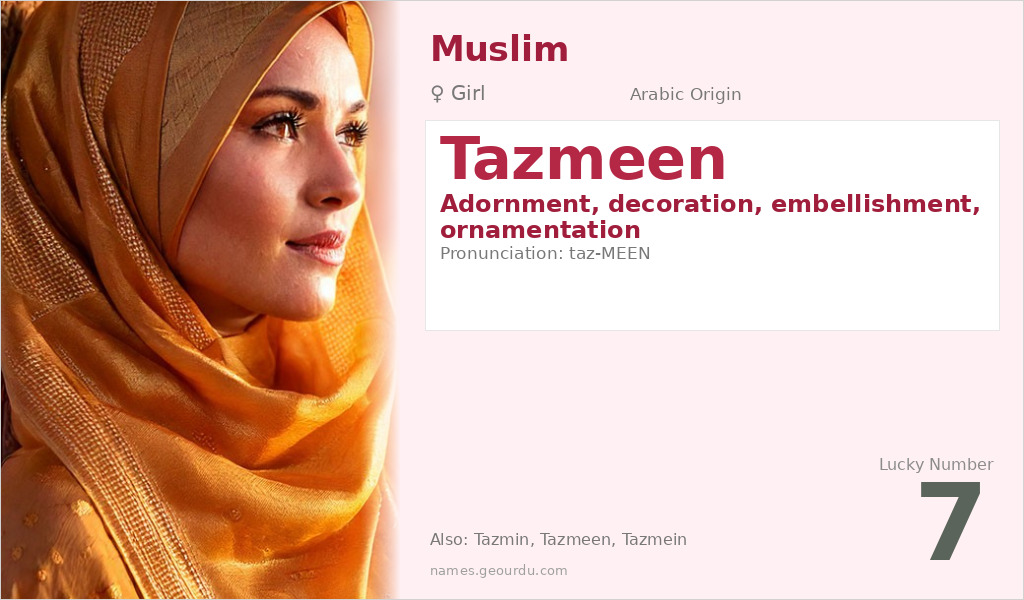 Tazmeen Name Meaning and Details