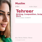 Tehreer Name Meaning and Details