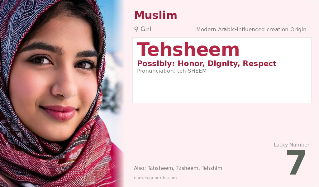 Tehsheem Name Meaning and Details