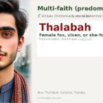 Thalabah Name Meaning and Details