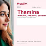 Thamina Name Meaning and Details