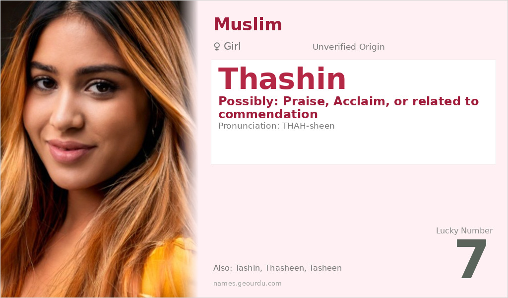 Thashin Name Meaning and Details