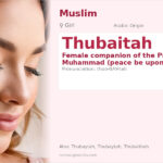 Thubaitah Name Meaning and Details