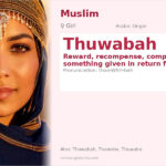 Thuwabah Name Meaning and Details