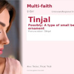 Tinjal Name Meaning and Details