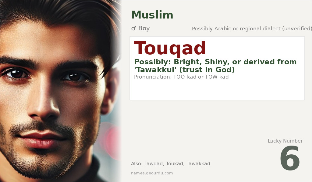 Touqad Name Meaning and Details