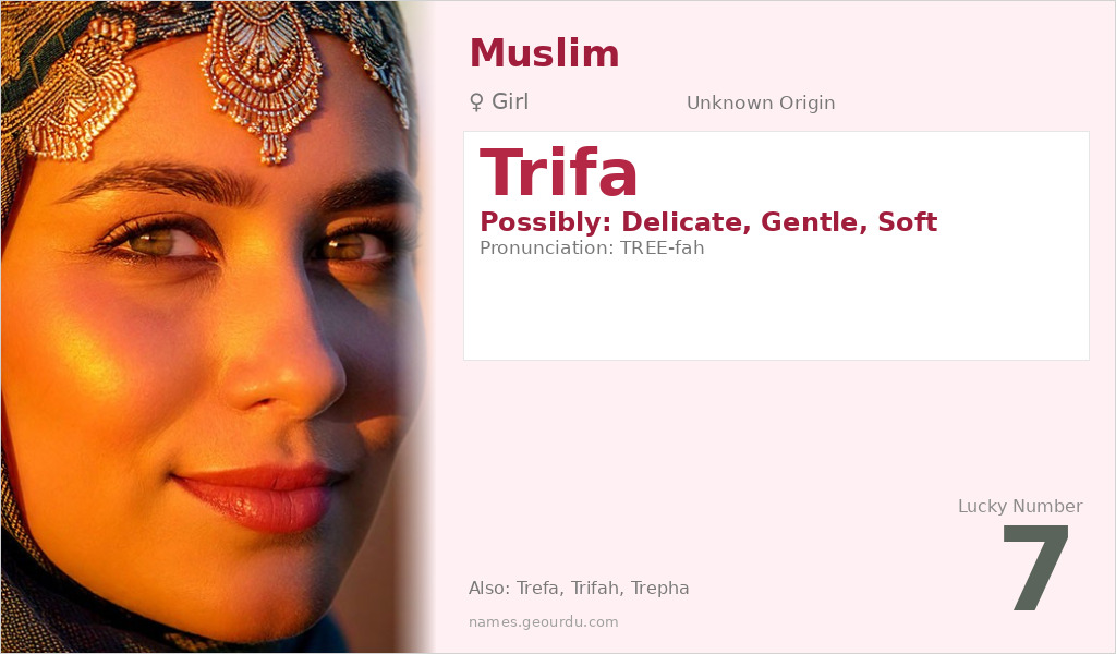 Trifa Name Meaning and Details