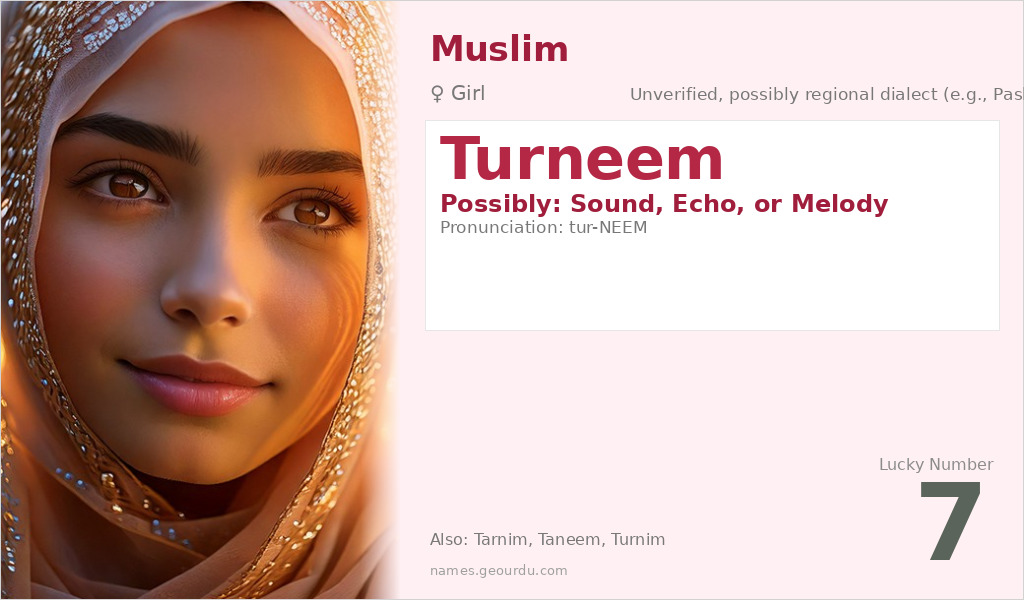 Turneem Name Meaning and Details