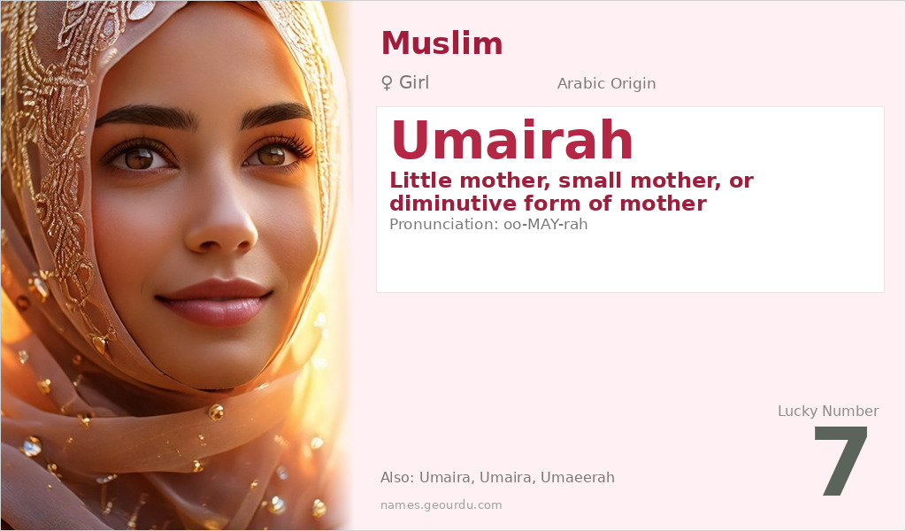 Umairah Name Meaning and Details