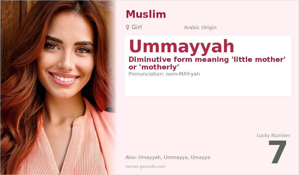 Ummayyah Name Meaning and Details