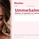 UmmeSalmah Name Meaning and Details