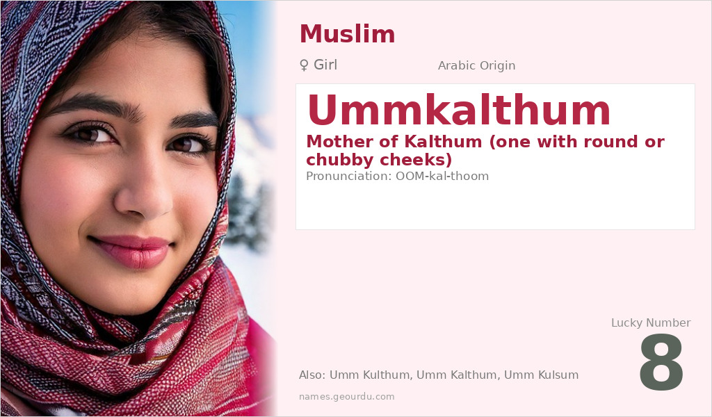Ummkalthum Name Meaning and Details