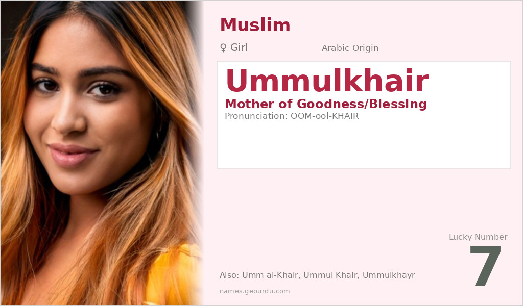 Ummulkhair Name Meaning and Details
