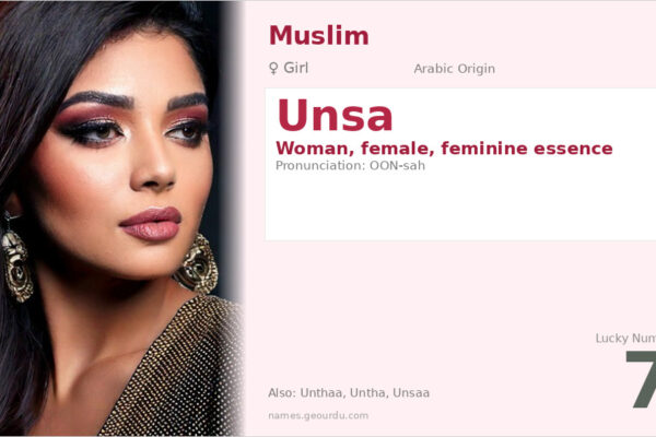 Unsa Name Meaning — Arabic Origin, Girl Name & Details (2025)