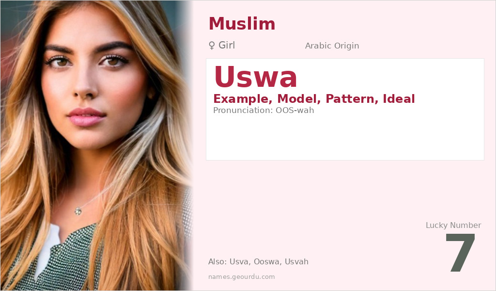 Uswa Name Meaning and Details