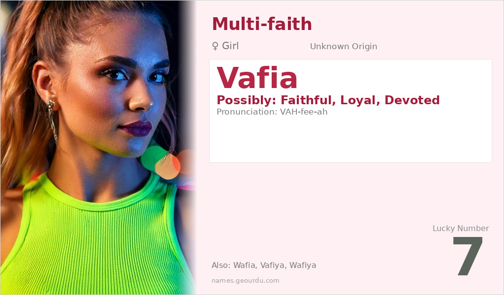 Vafia Name Meaning and Details