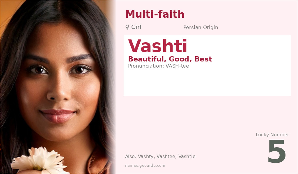 Vashti Name Meaning and Details